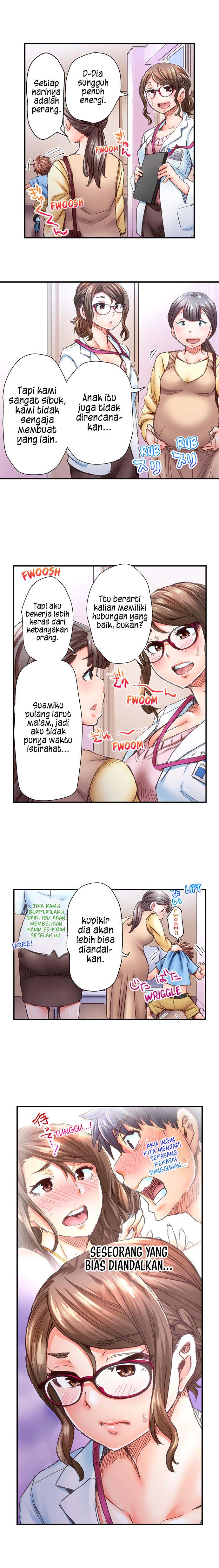Marry Me, I’ll Fuck You Until You’re Pregnant! Chapter 25