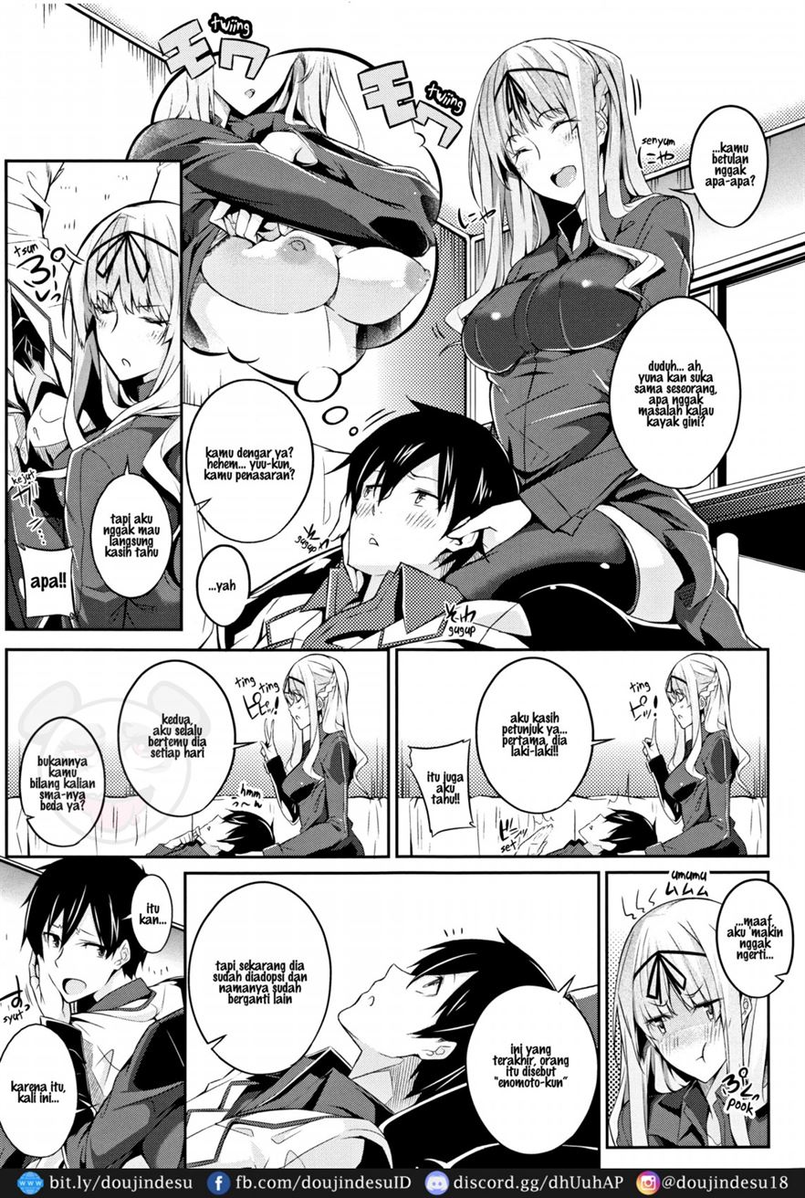 Master Piece Chapter 7