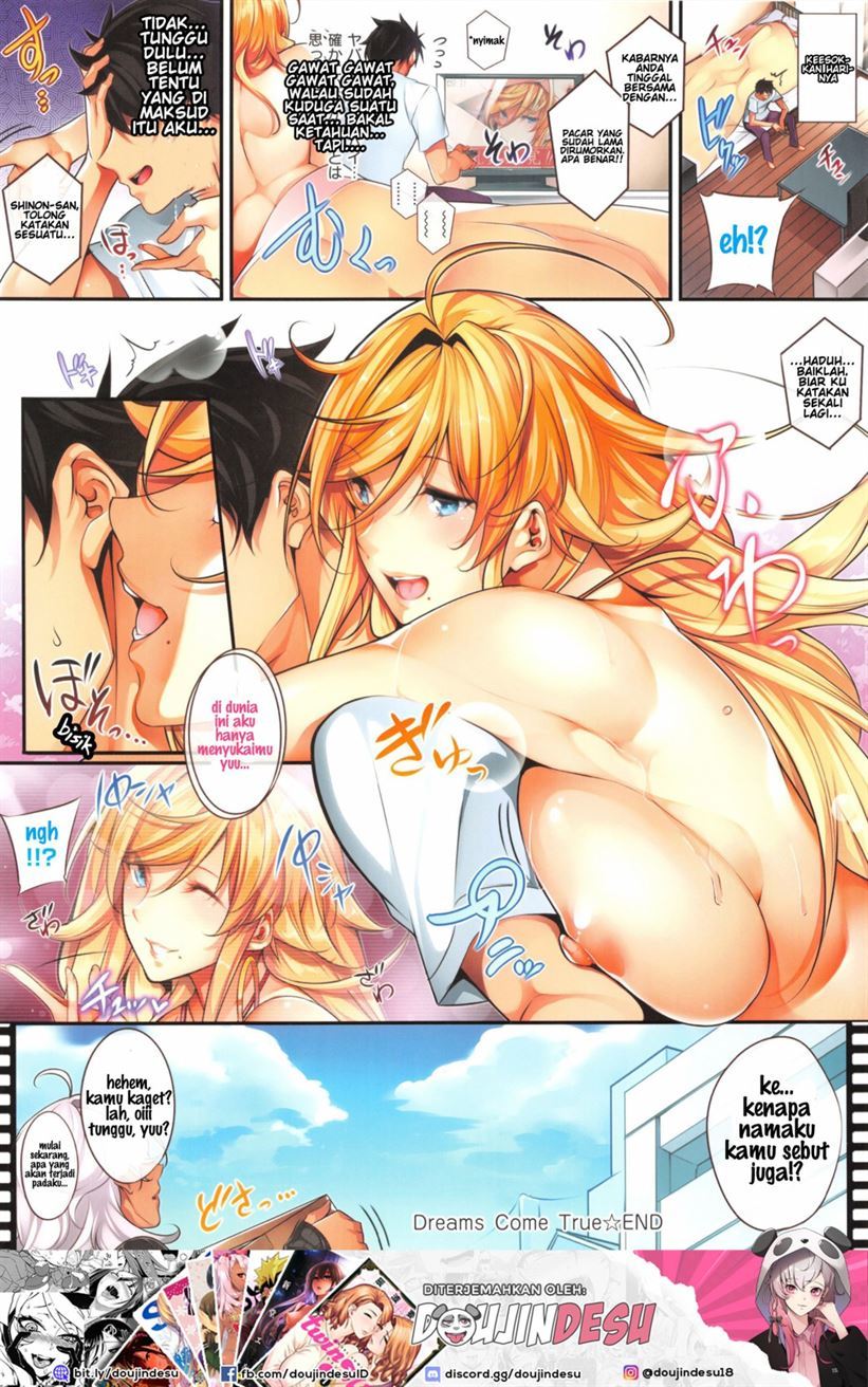 Master Piece Chapter 12