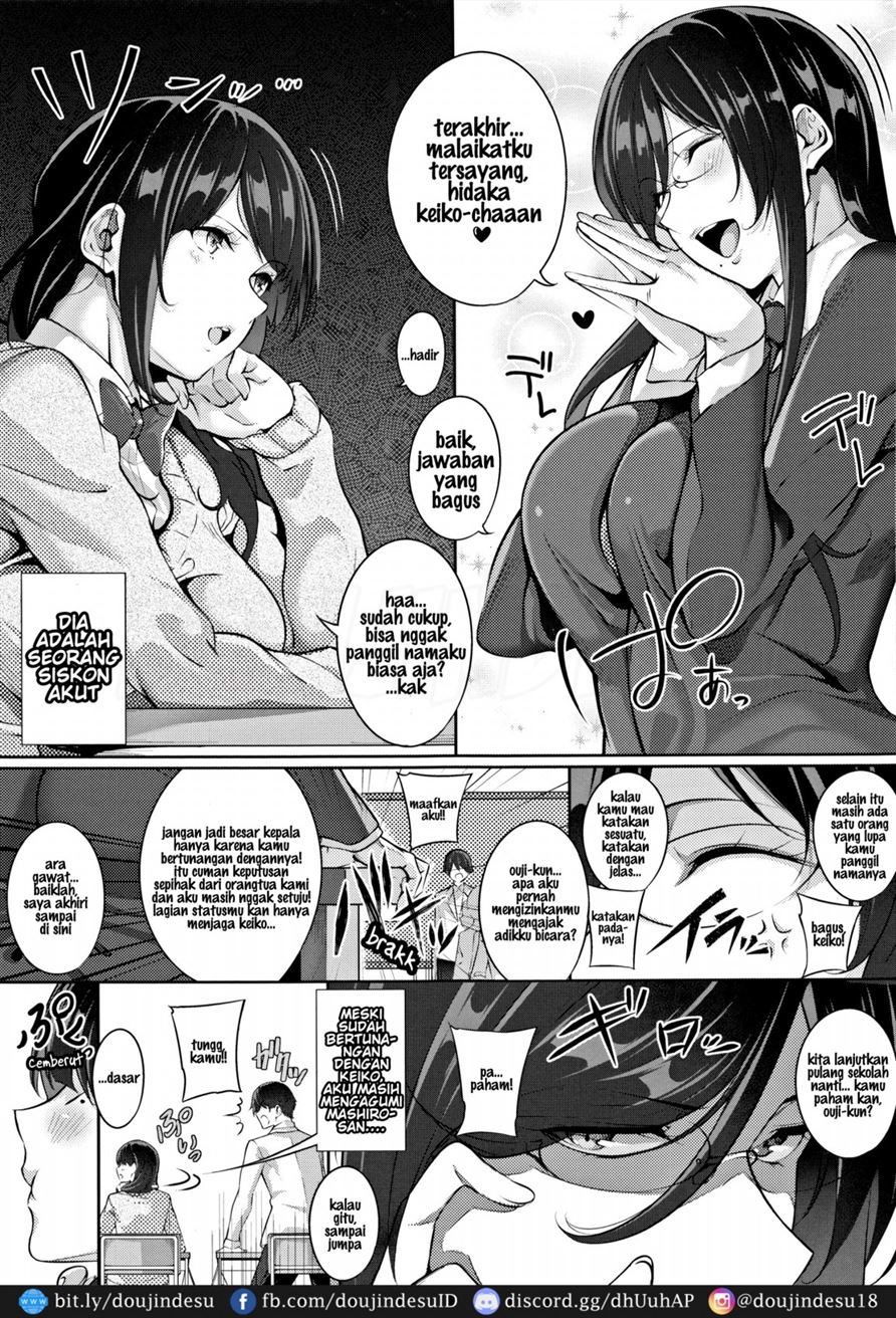 Master Piece Chapter 13