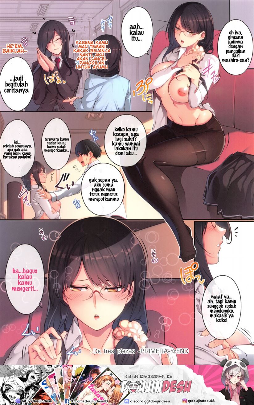 Master Piece Chapter 13