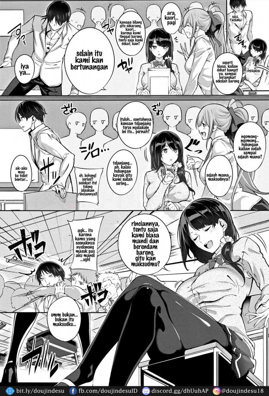 Master Piece Chapter 13
