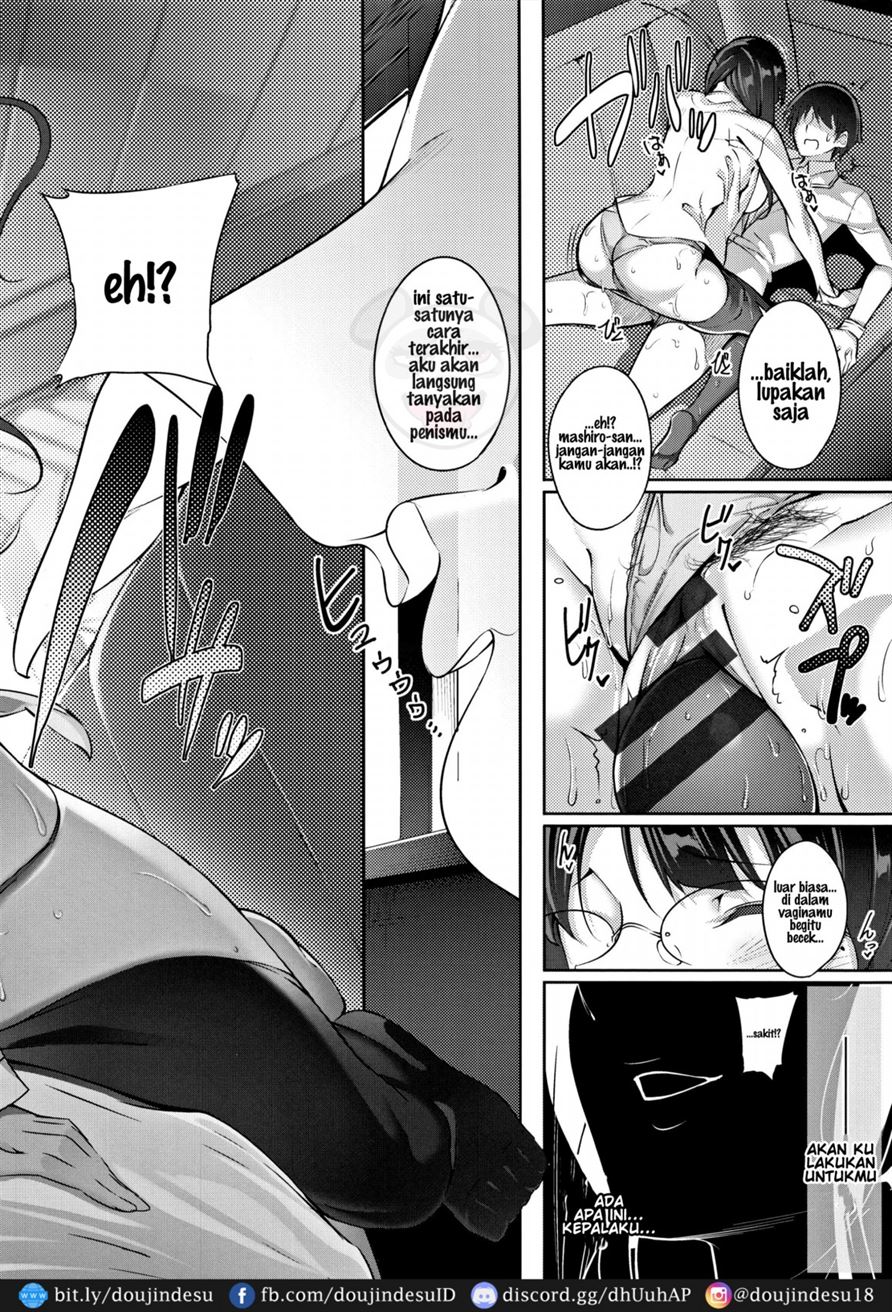 Master Piece Chapter 13