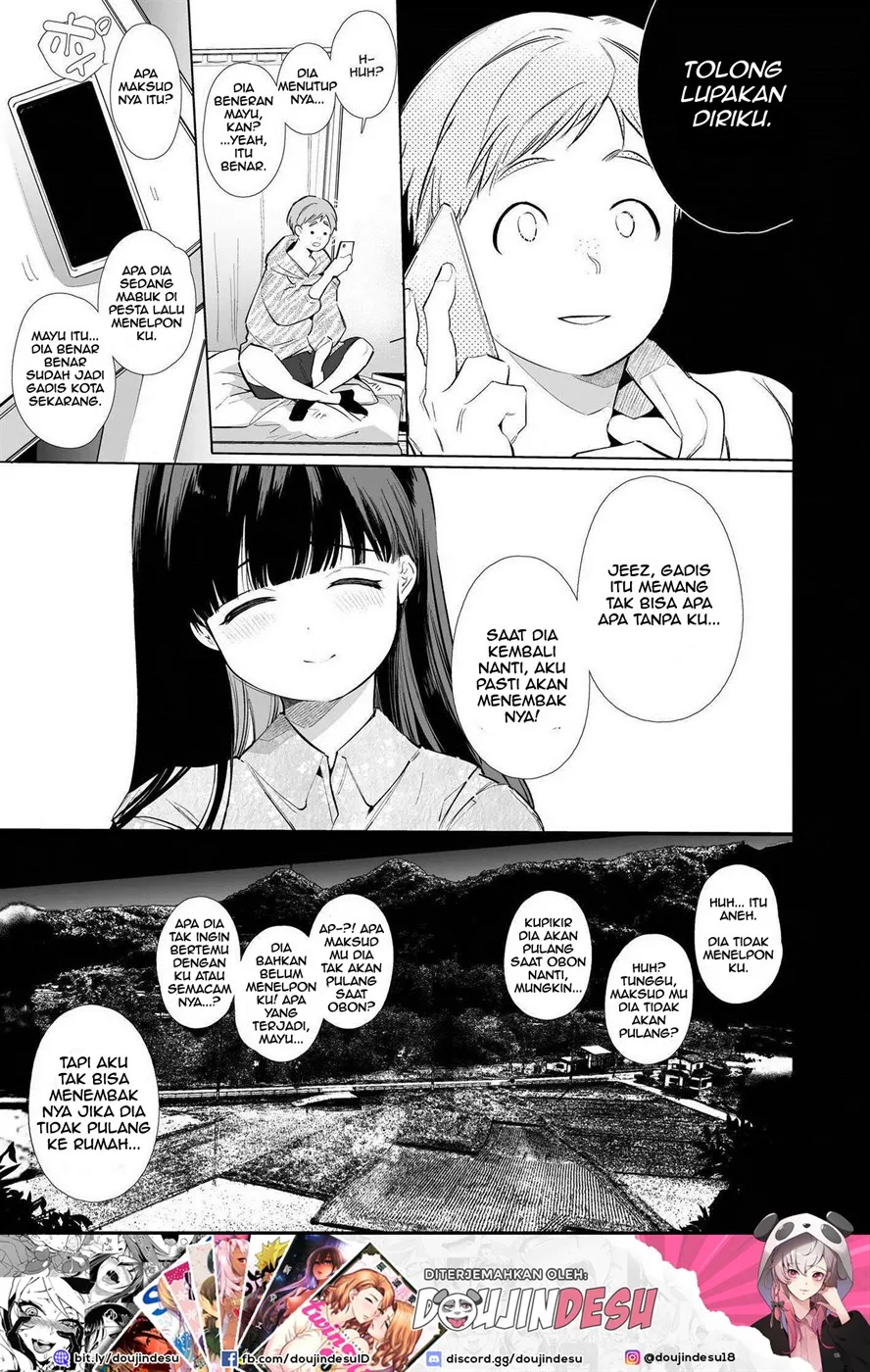 Mayu-chan NTR ~Daigaku Shingaku no Tame Joukyou Shita Kanojo ga Onzoushi ni Tsukamari Dekiai Sarete Shimatta~ Chapter 1