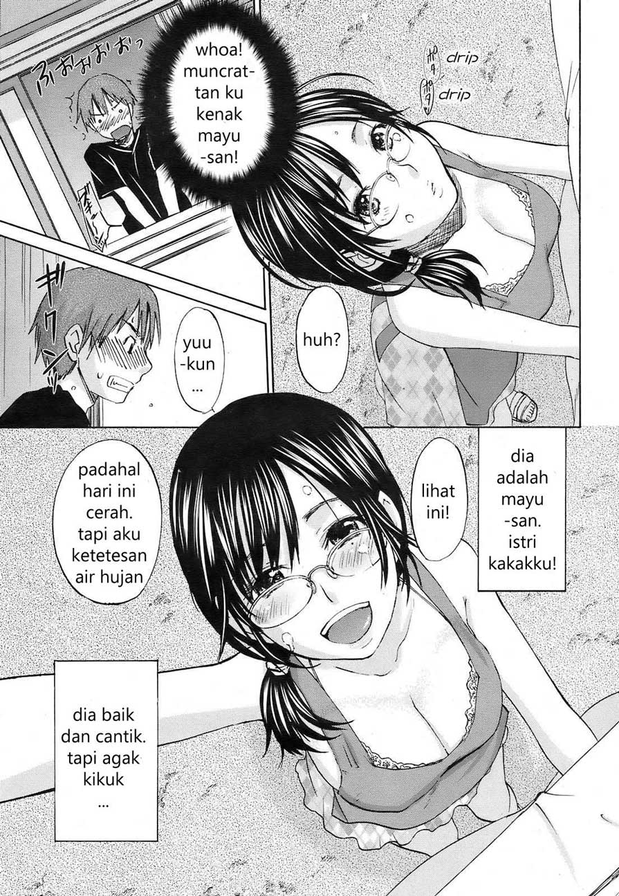 Mayu-san to! Chapter 1