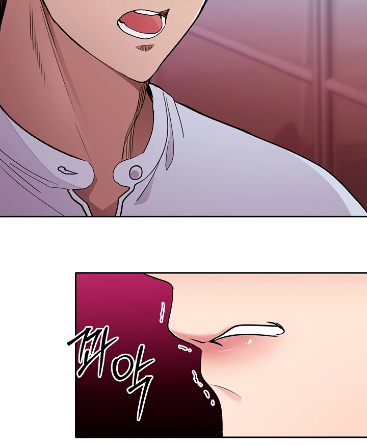 Meeting You Again Chapter 37
