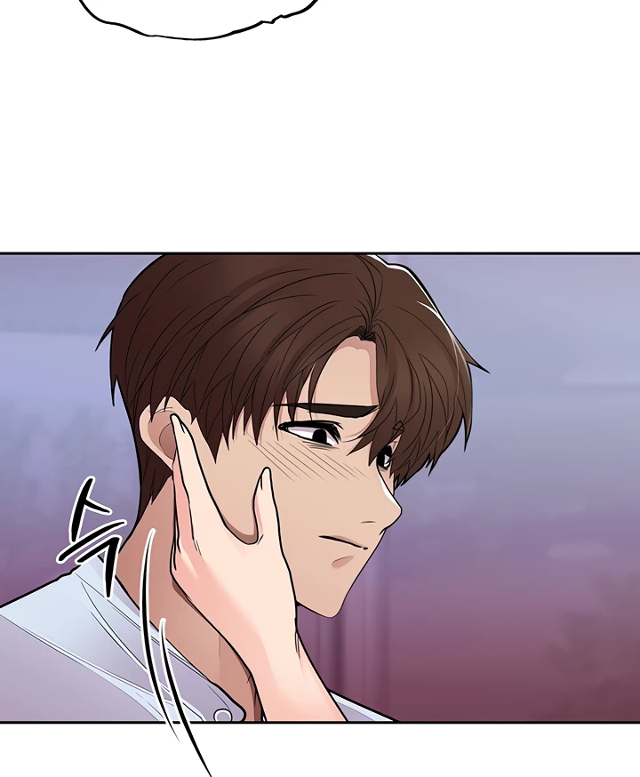 Meeting You Again Chapter 37