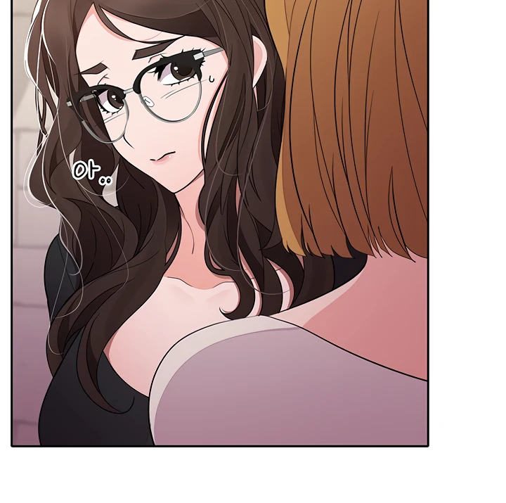 Meeting You Again Chapter 37