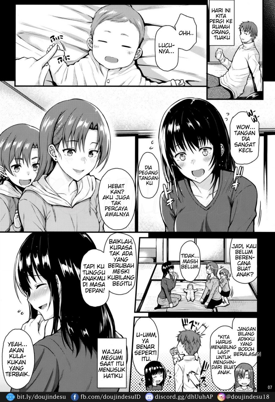 Megumi-san to Kozukuri Ecchi Chapter 1