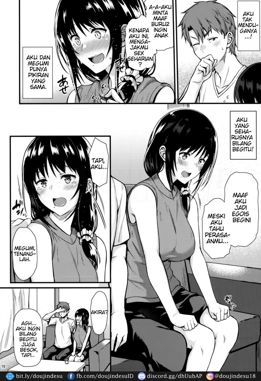 Megumi-san to Kozukuri Ecchi Chapter 1