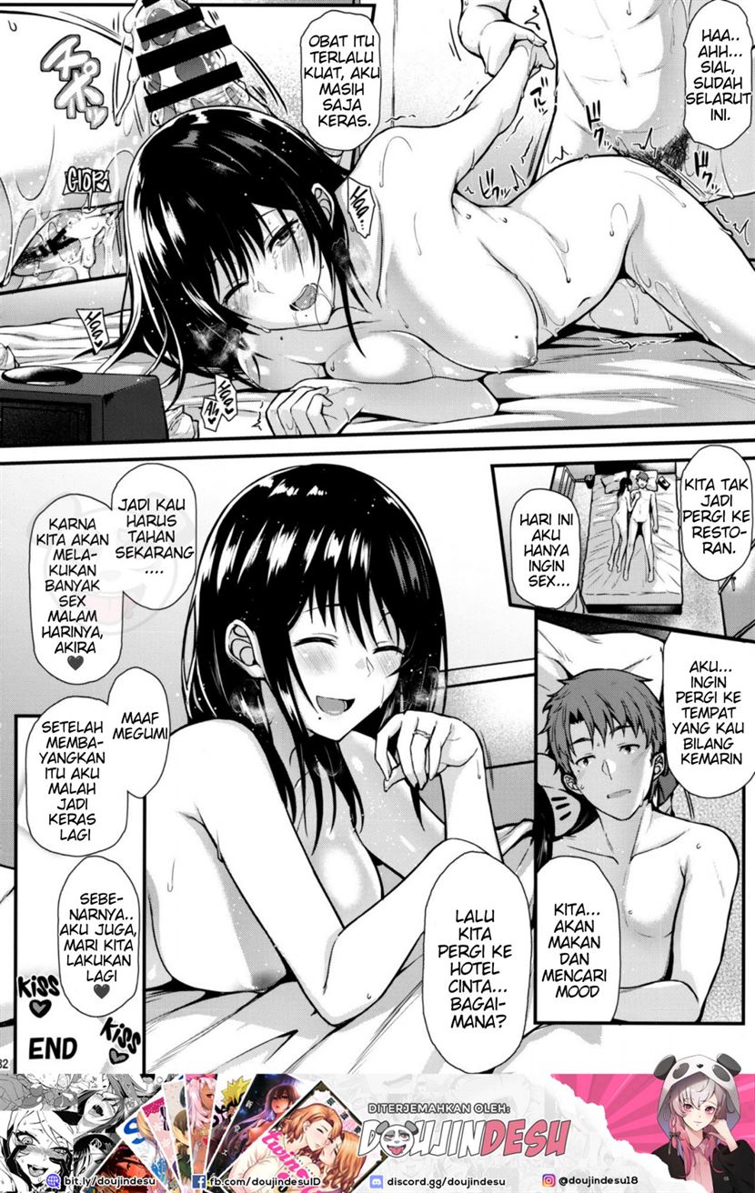Megumi-san to Kozukuri Ecchi Chapter 1