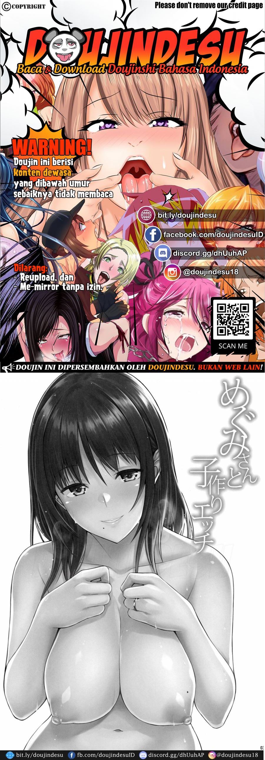 Megumi-san to Kozukuri Ecchi Chapter 1