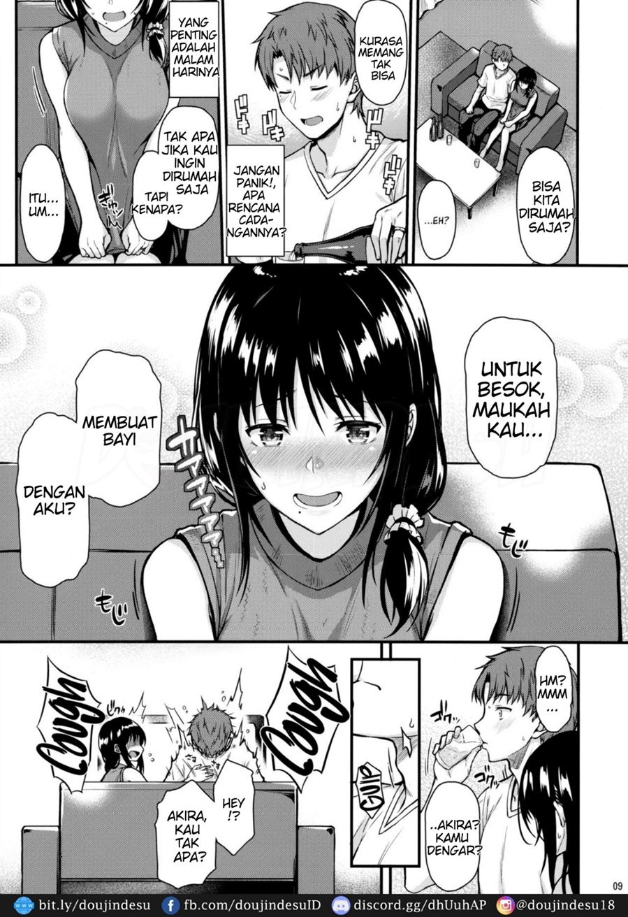 Megumi-san to Kozukuri Ecchi Chapter 1
