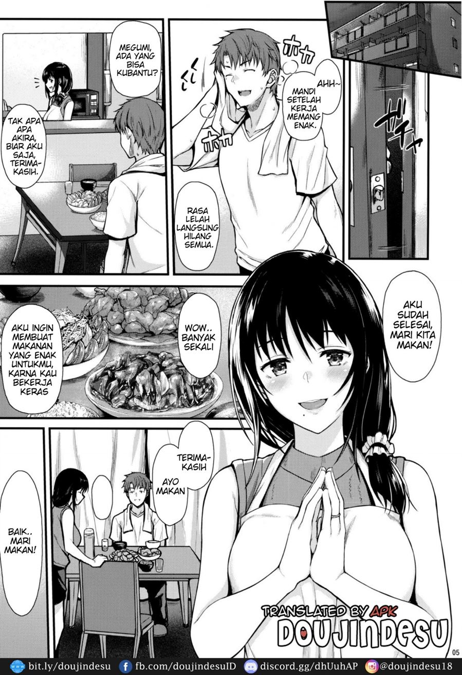 Megumi-san to Kozukuri Ecchi Chapter 1