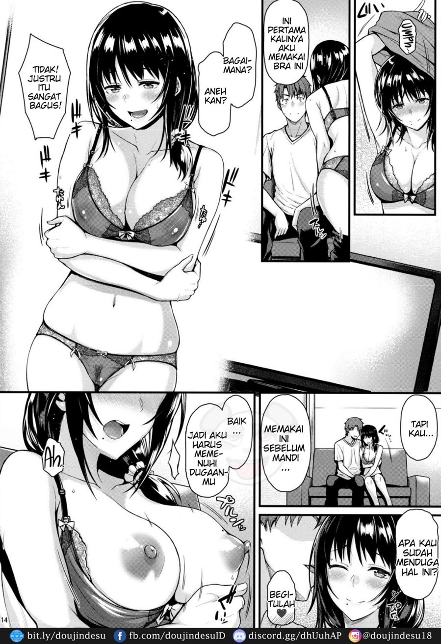 Megumi-san to Kozukuri Ecchi Chapter 1
