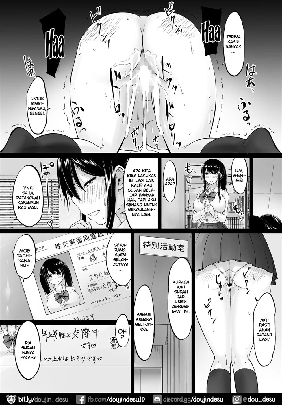 Meimon Jogakuin no Kozukuri Kobetsu Jisshuu Chapter 1