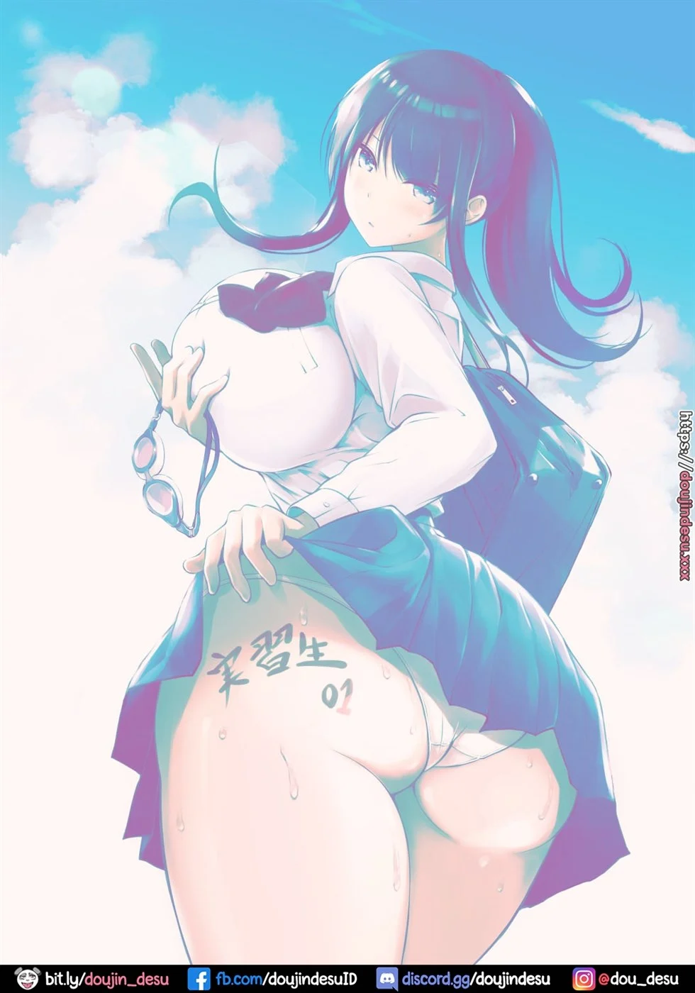 Meimon Jogakuin no Kozukuri Kobetsu Jisshuu Chapter 1