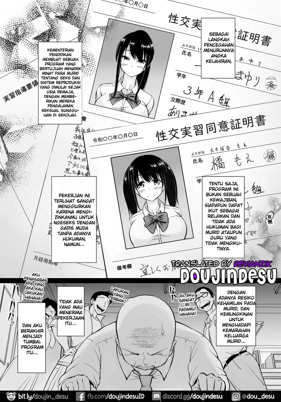 Meimon Jogakuin no Kozukuri Kobetsu Jisshuu Chapter 1