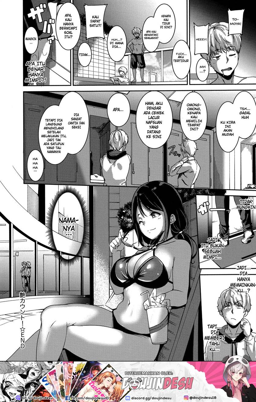 Melty Limit Chapter 5