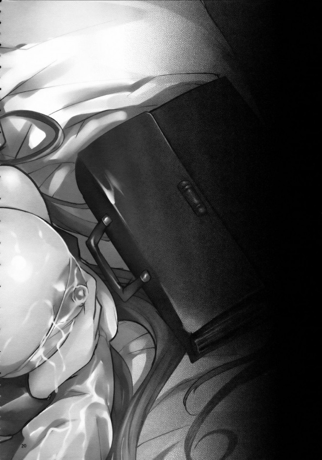 MGIRL Chapter 1