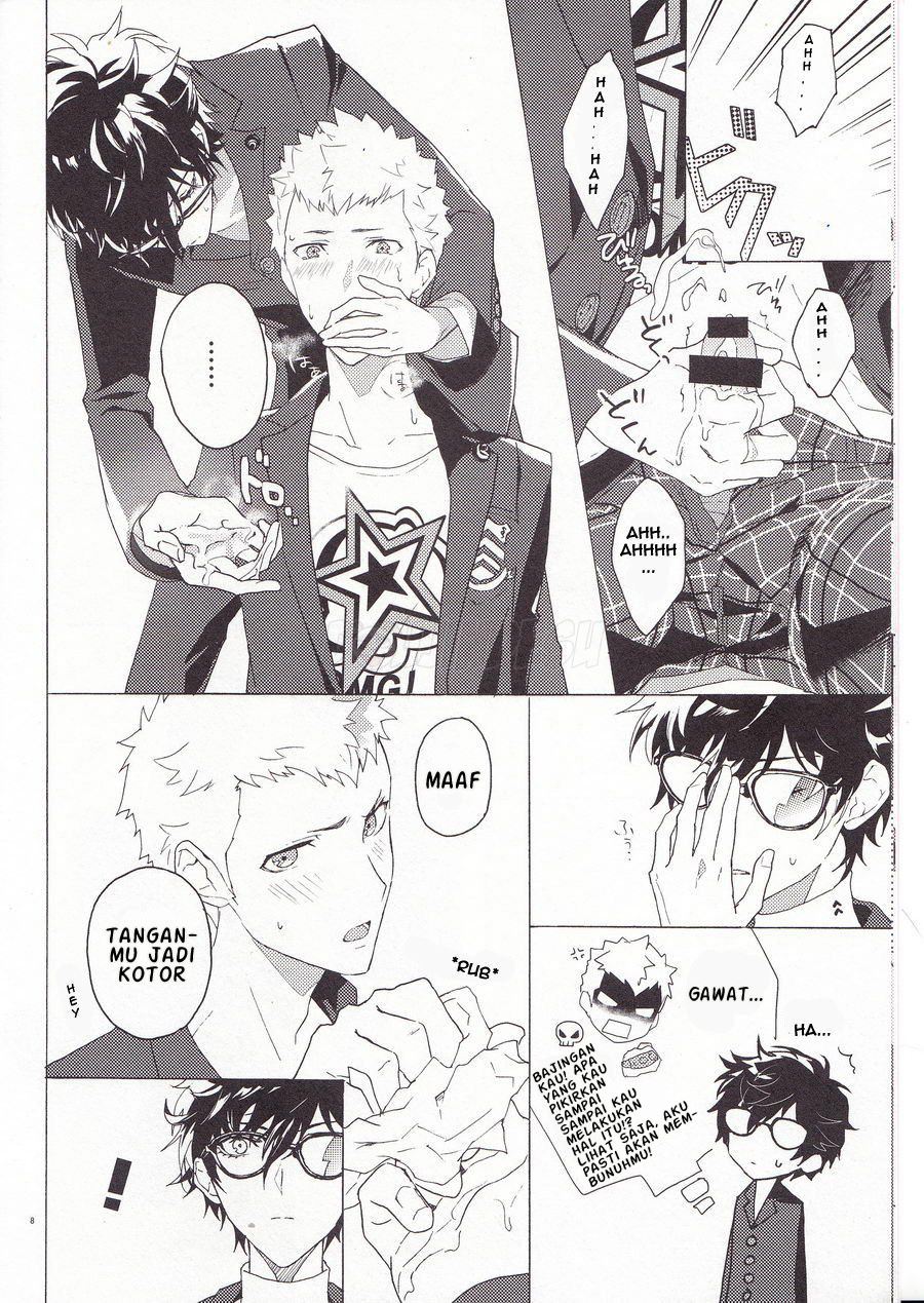 Migite no Kimochi Chapter 1