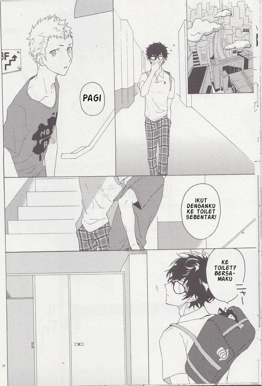 Migite no Kimochi Chapter 1