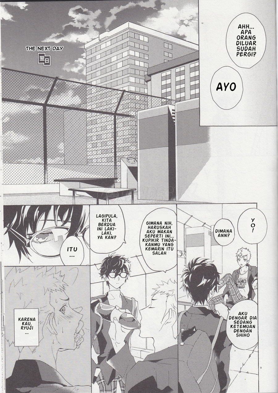 Migite no Kimochi Chapter 1