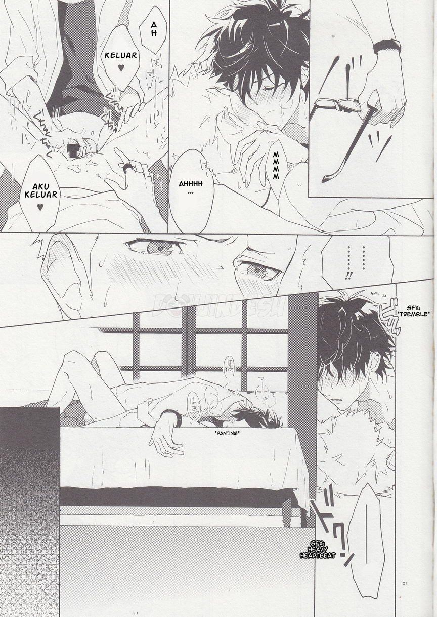 Migite no Kimochi Chapter 1