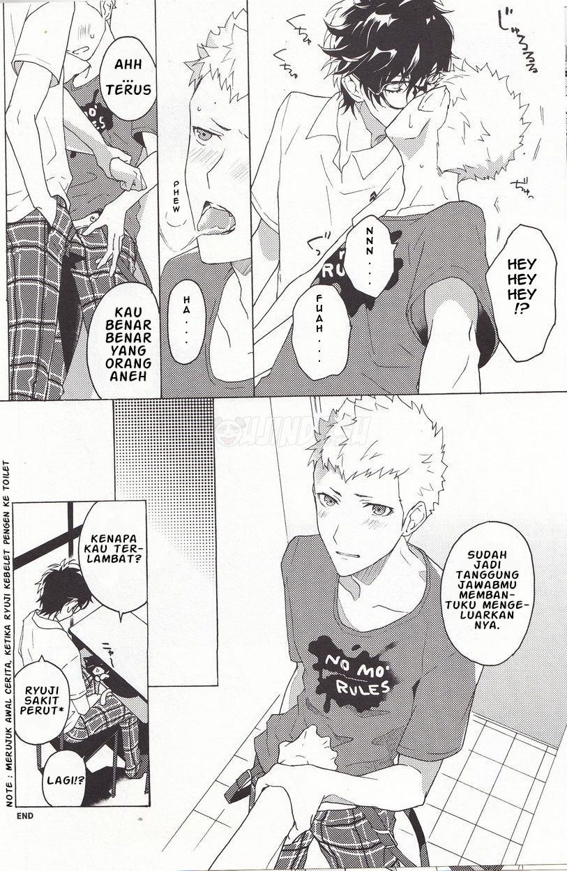 Migite no Kimochi Chapter 1