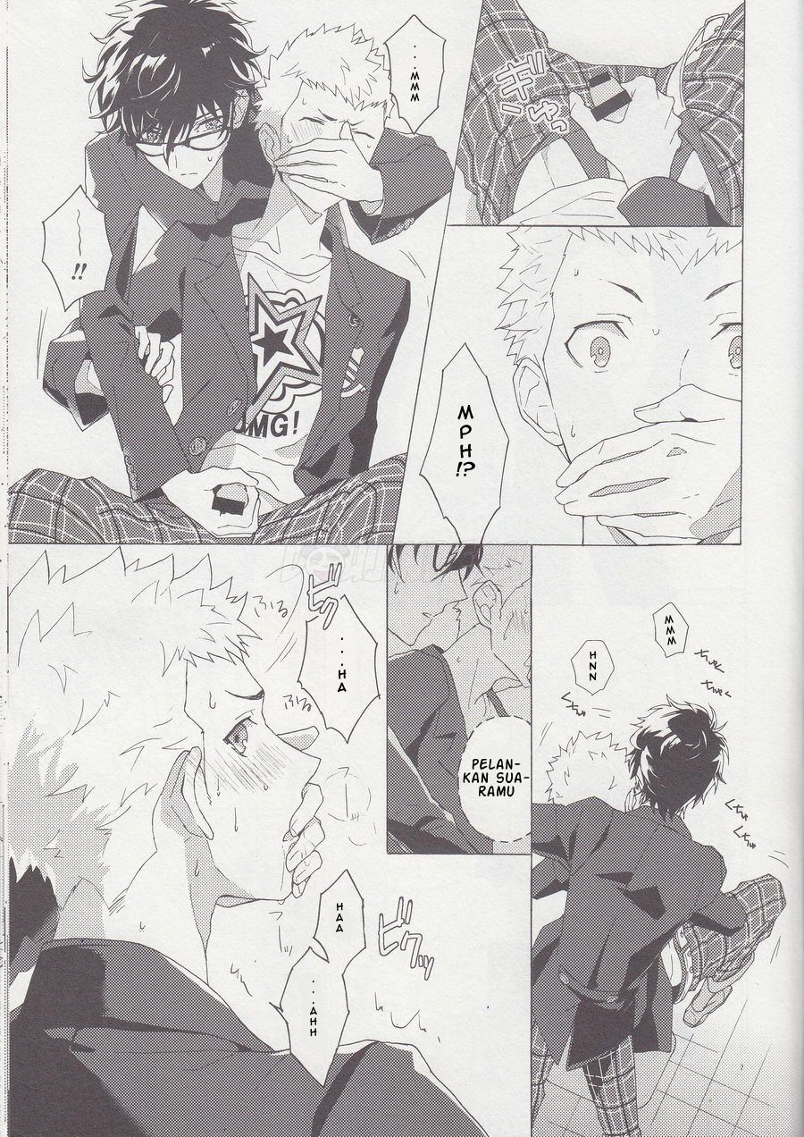 Migite no Kimochi Chapter 1