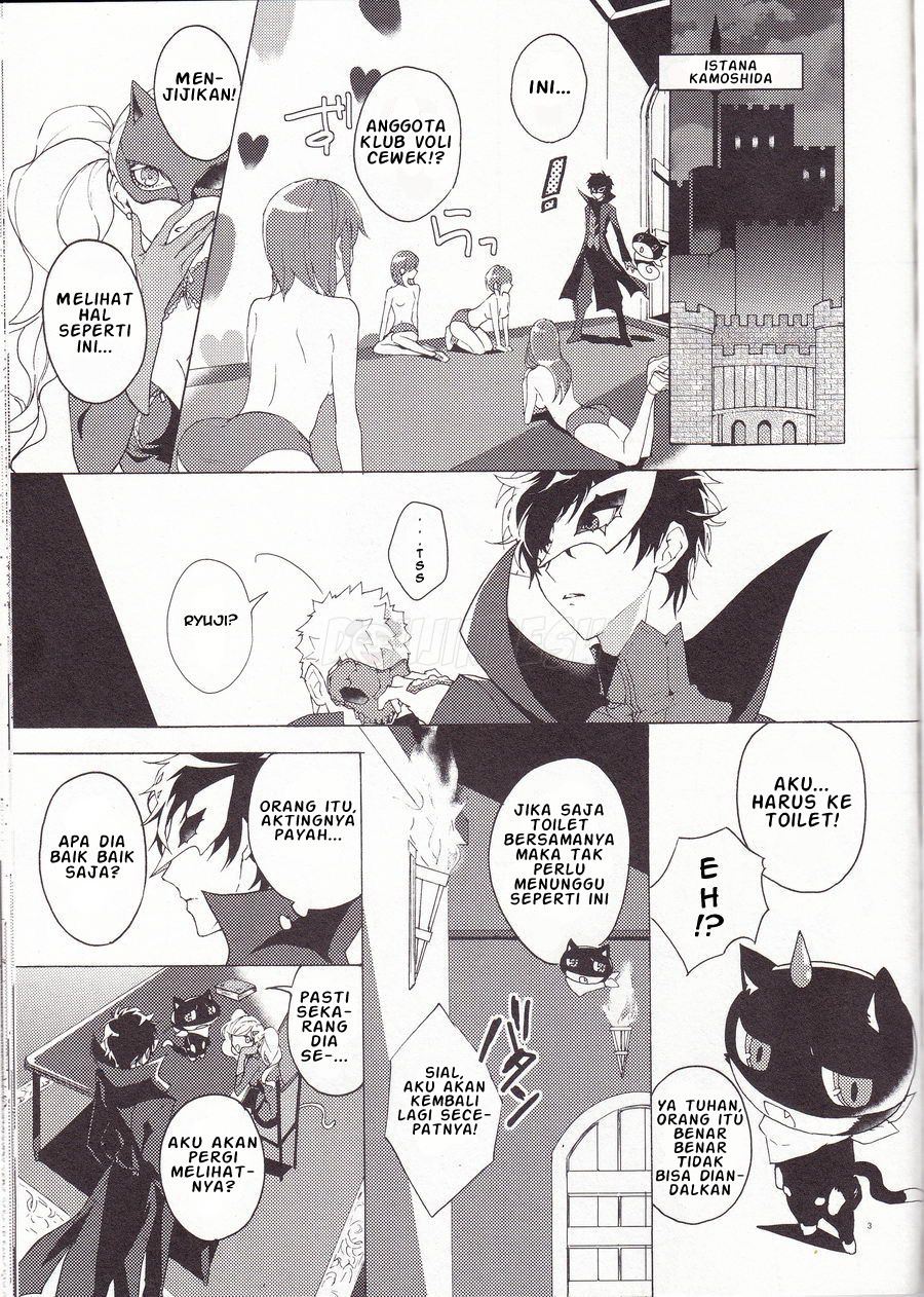 Migite no Kimochi Chapter 1