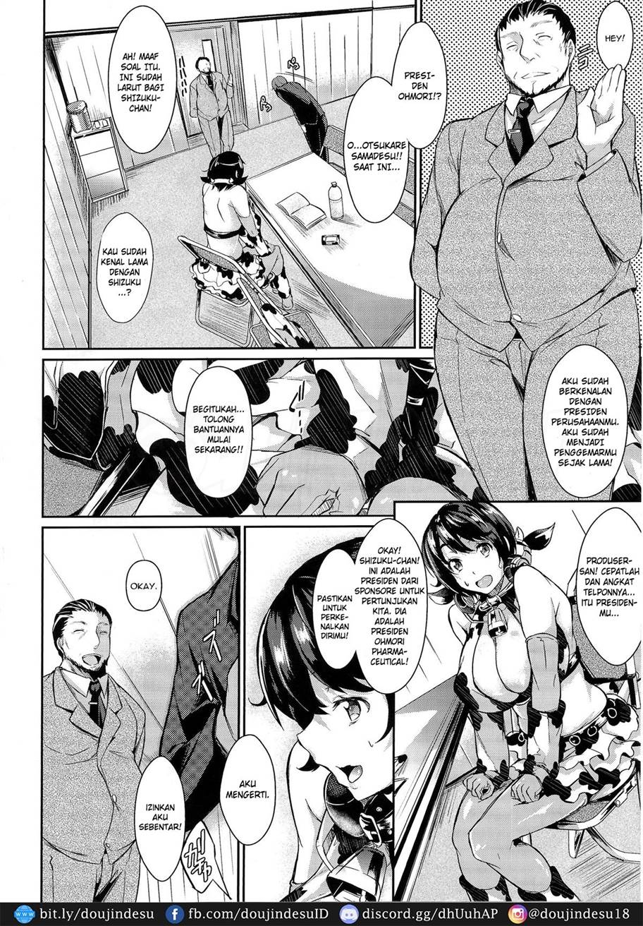 Milky Black Chapter 1