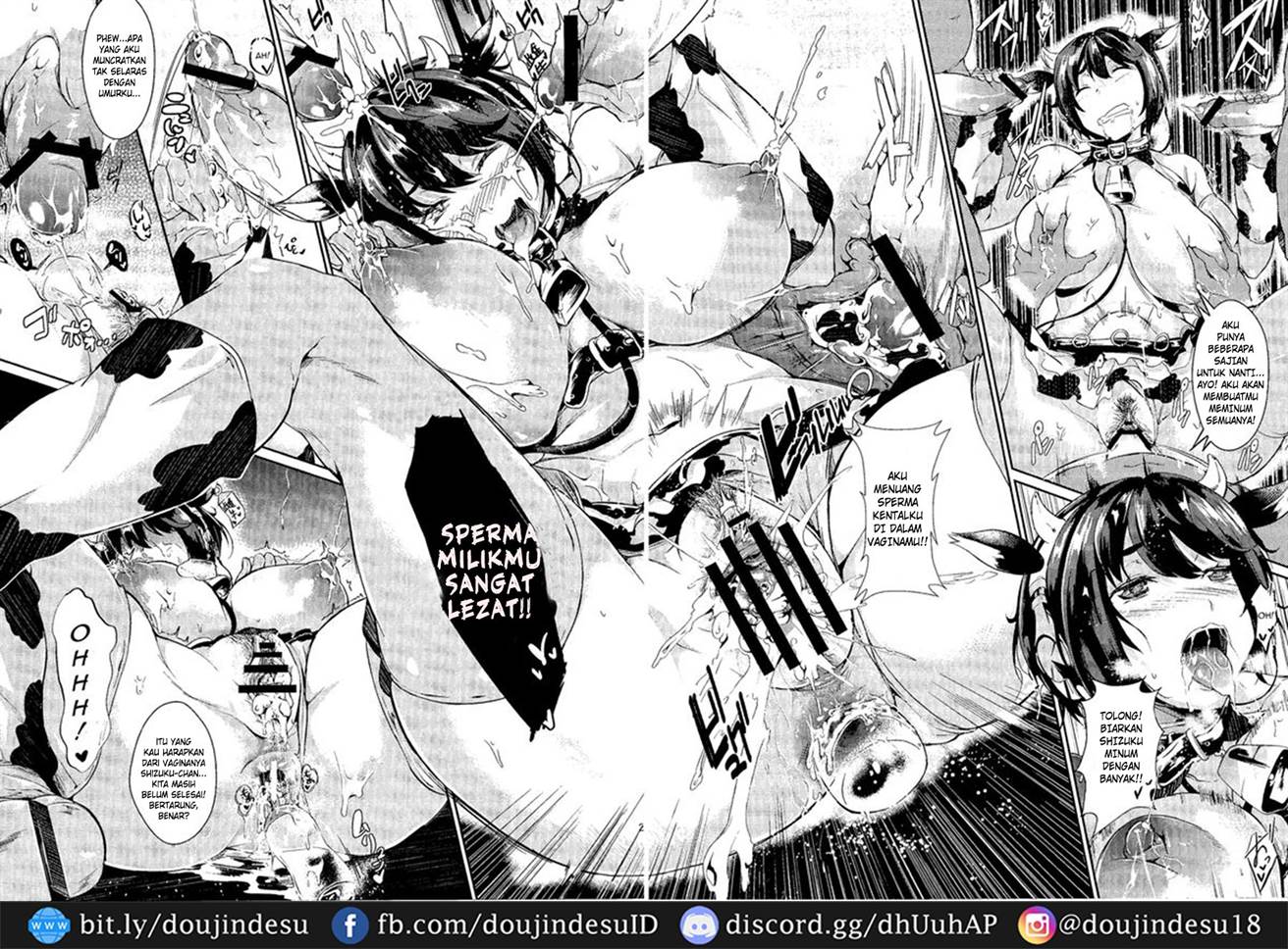 Milky Black Chapter 1