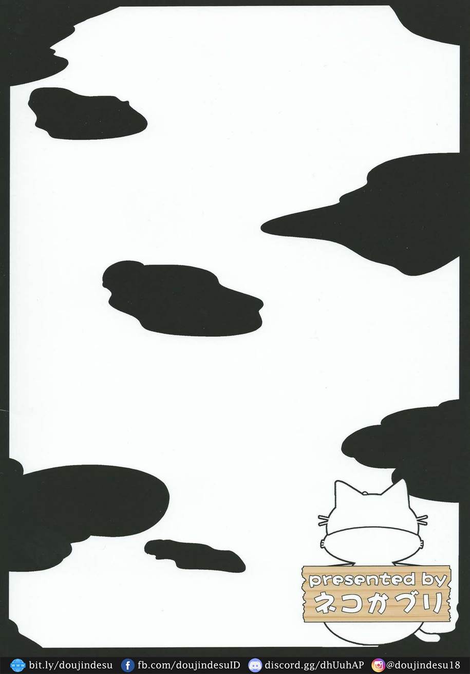 Milky Black Chapter 1