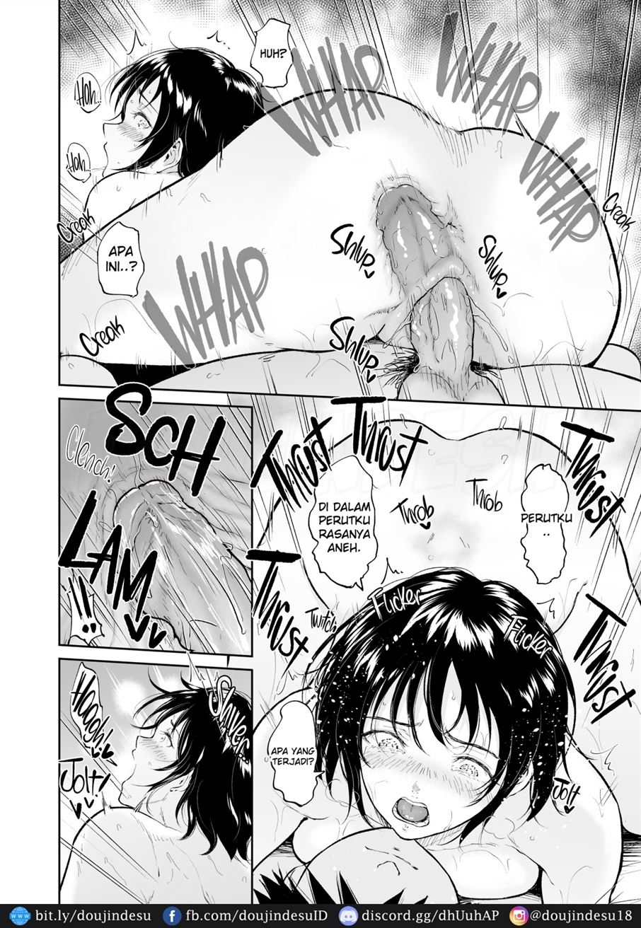 Minkan Gasshuku Rikujou Joshi Niki Minori to Hitome o Nusunde… Chapter 2