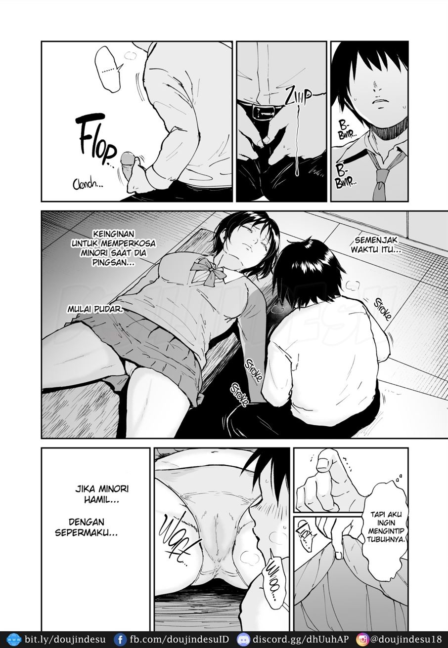 Minkan Gasshuku Rikujou Joshi Niki Minori to Hitome o Nusunde… Chapter 2