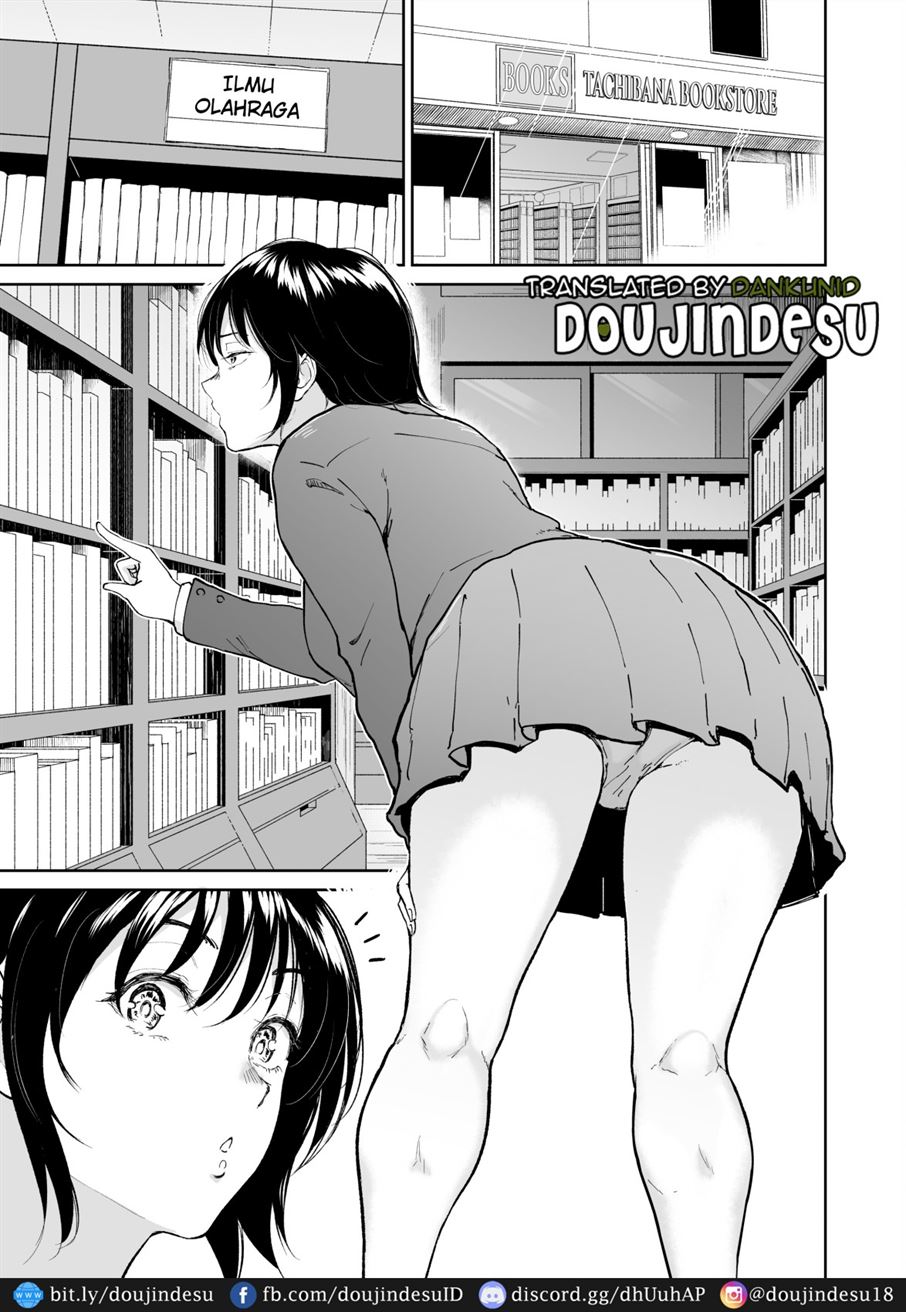 Minkan Gasshuku Rikujou Joshi Niki Minori to Hitome o Nusunde… Chapter 2