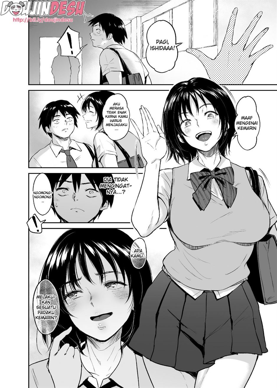 Minkan Gasshuku Rikujou Joshi Niki Minori to Hitome o Nusunde… Chapter 1