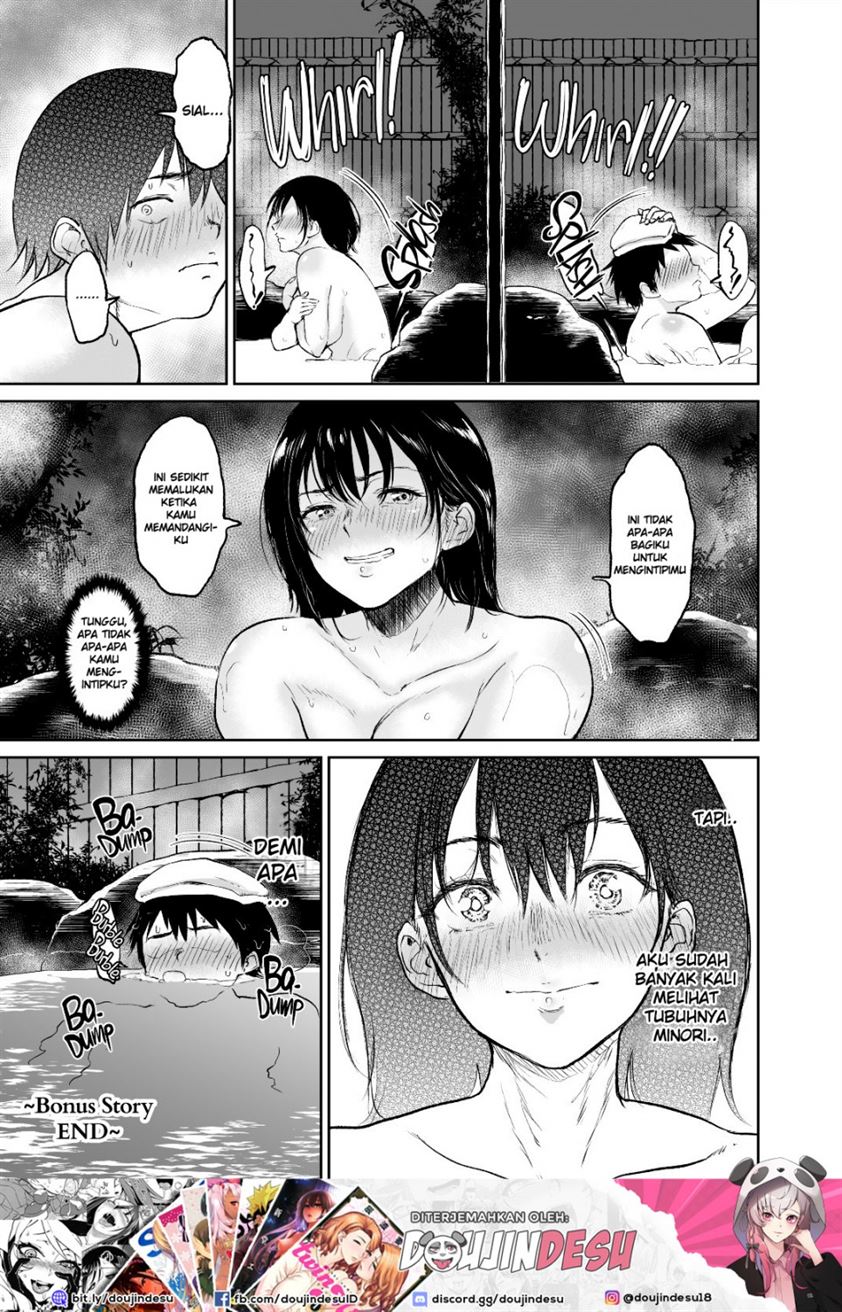 Minkan Gasshuku Rikujou Joshi Niki Minori to Hitome o Nusunde… Chapter 1