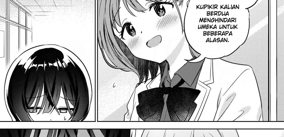 Minna de Ecchi na Yurikatsu Appli ~Ee!? Kono Naka ni Kakattenai Musume ga Iru!? Chapter 1