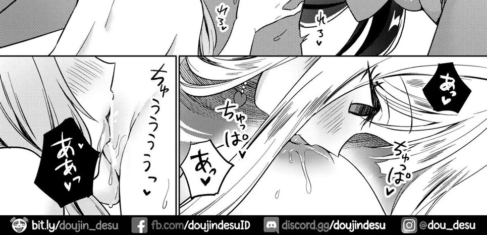 Minna de Ecchi na Yurikatsu Appli ~Ee!? Kono Naka ni Kakattenai Musume ga Iru!? Chapter 1