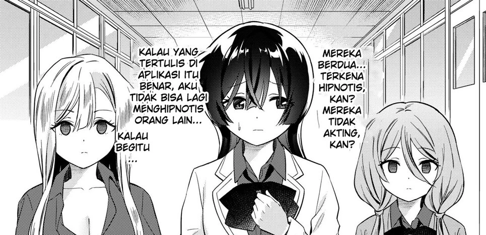 Minna de Ecchi na Yurikatsu Appli ~Ee!? Kono Naka ni Kakattenai Musume ga Iru!? Chapter 1