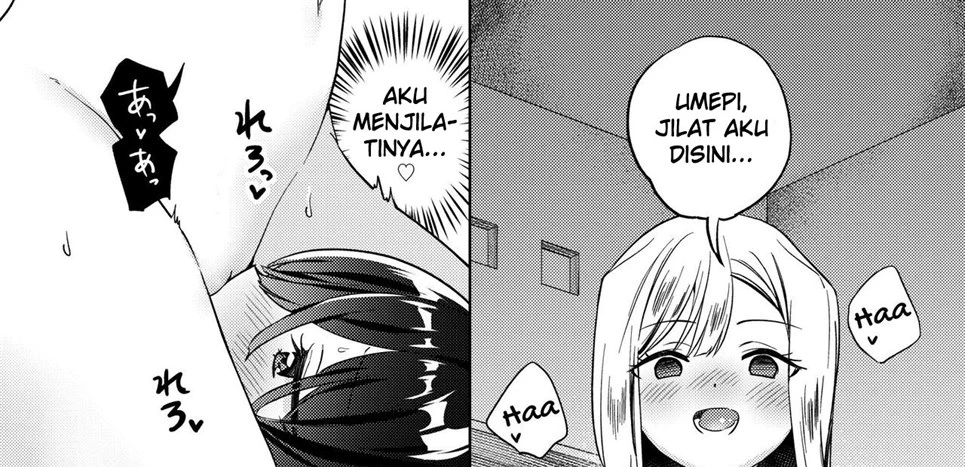 Minna de Ecchi na Yurikatsu Appli ~Ee!? Kono Naka ni Kakattenai Musume ga Iru!? Chapter 1