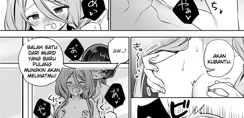 Minna de Ecchi na Yurikatsu Appli ~Ee!? Kono Naka ni Kakattenai Musume ga Iru!? Chapter 1