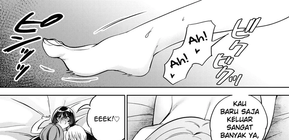 Minna de Ecchi na Yurikatsu Appli ~Ee!? Kono Naka ni Kakattenai Musume ga Iru!? Chapter 1