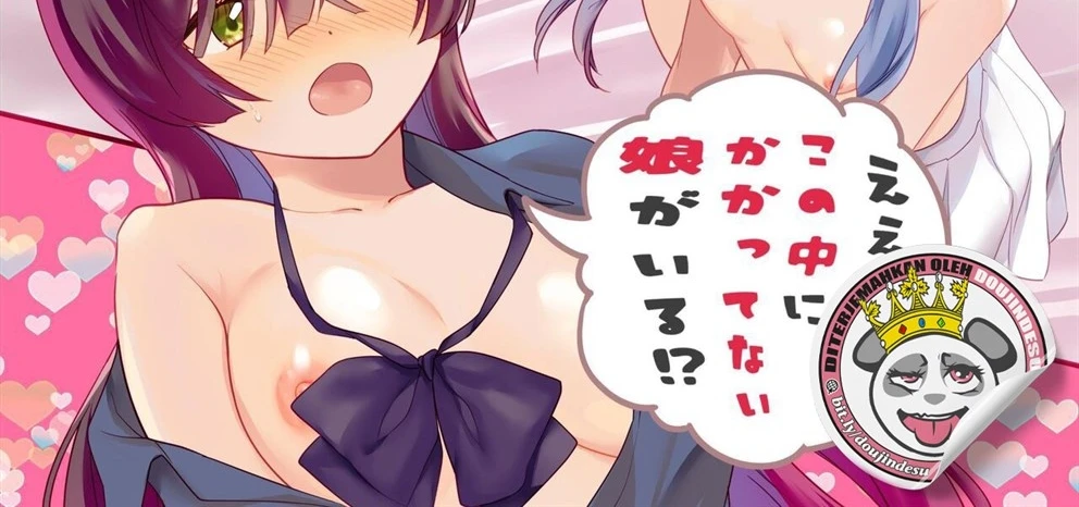 Minna de Ecchi na Yurikatsu Appli ~Ee!? Kono Naka ni Kakattenai Musume ga Iru!? Chapter 1