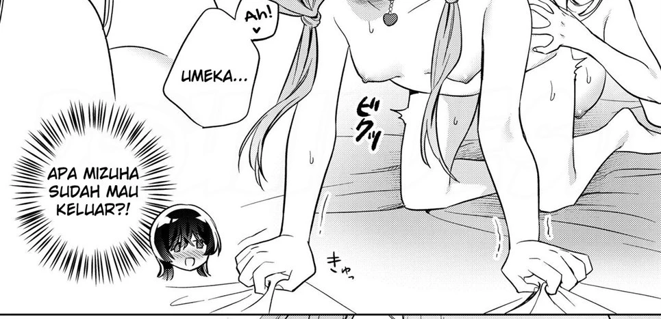 Minna de Ecchi na Yurikatsu Appli ~Ee!? Kono Naka ni Kakattenai Musume ga Iru!? Chapter 1