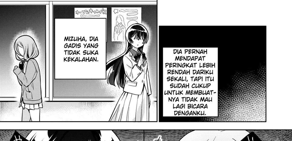 Minna de Ecchi na Yurikatsu Appli ~Ee!? Kono Naka ni Kakattenai Musume ga Iru!? Chapter 1