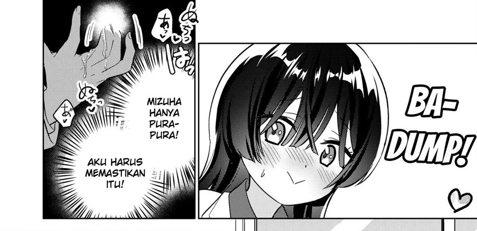 Minna de Ecchi na Yurikatsu Appli ~Ee!? Kono Naka ni Kakattenai Musume ga Iru!? Chapter 1