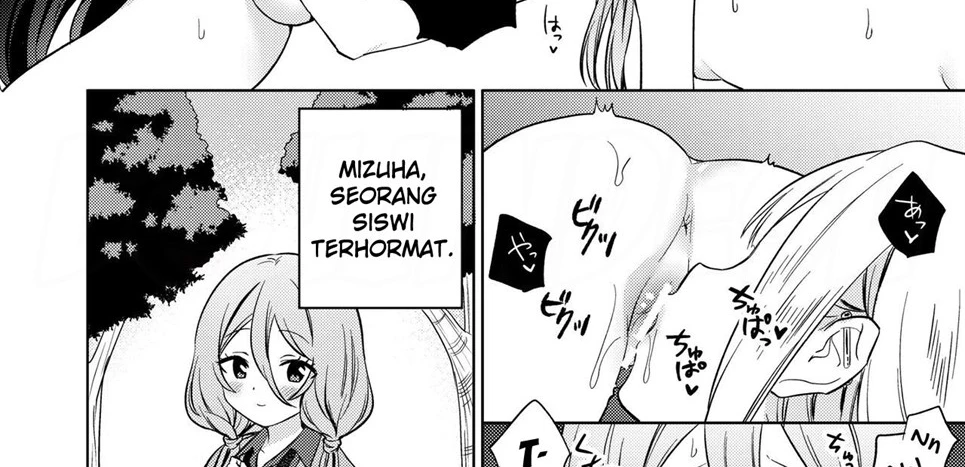Minna de Ecchi na Yurikatsu Appli ~Ee!? Kono Naka ni Kakattenai Musume ga Iru!? Chapter 1